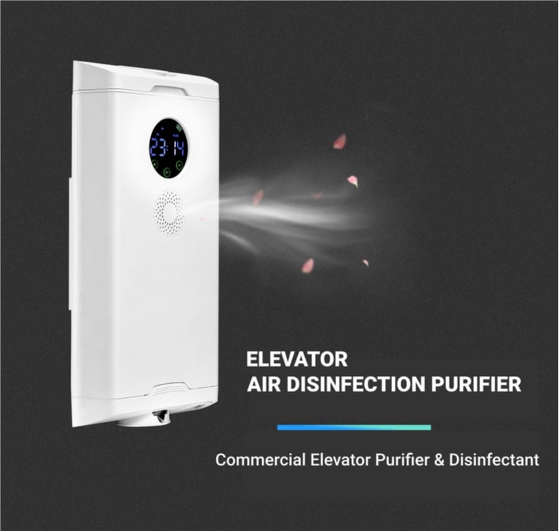 Elevator air disinfection purifier